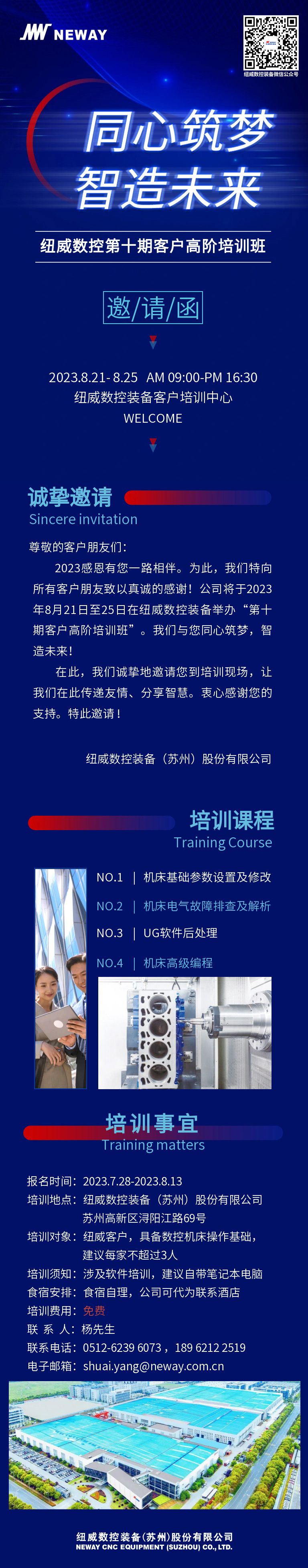 内页.jpg