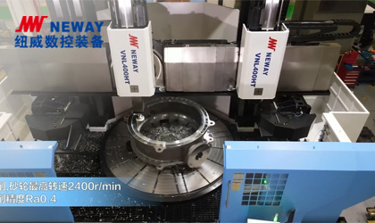 效率翻两番——新一代立式车削中心VNL400HT