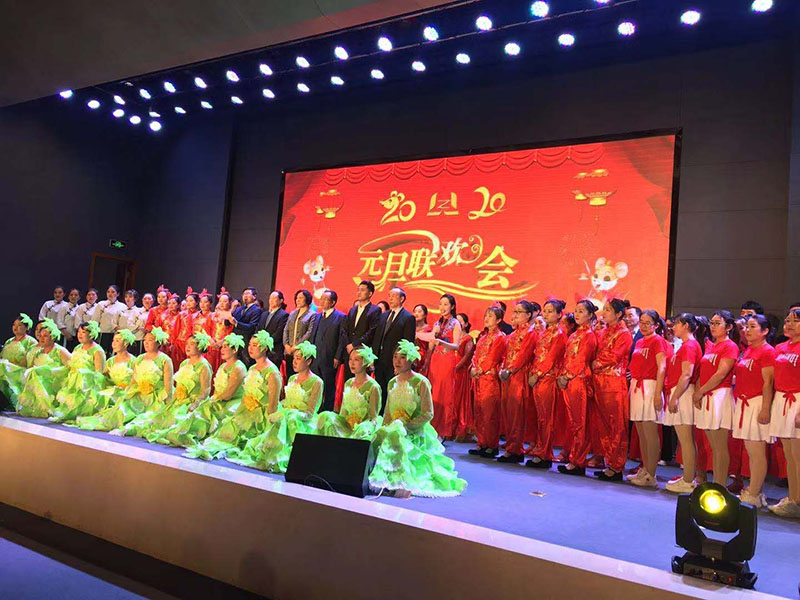 喜迎2020，林州5001拉斯维加斯,拉斯维加斯举办元旦联欢会