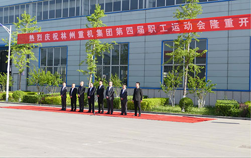 喜迎“五一“劳动节，林州5001拉斯维加斯,拉斯维加斯集团第四届职工运动会隆重举行