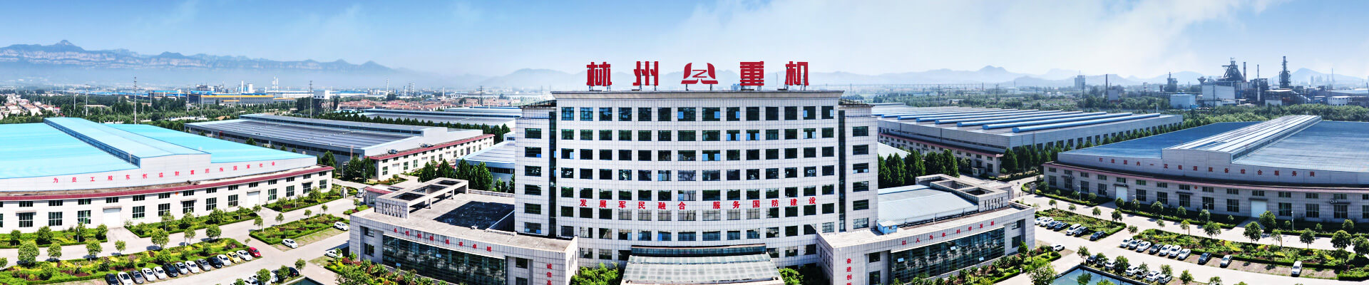 林州5001拉斯维加斯,拉斯维加斯集团股份有限公司